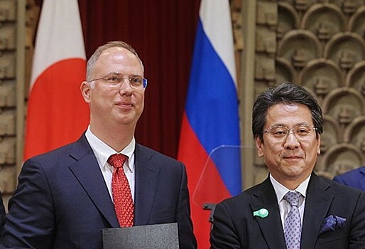 РФПИ и JBIC запустили Российско-японский инвестфонд