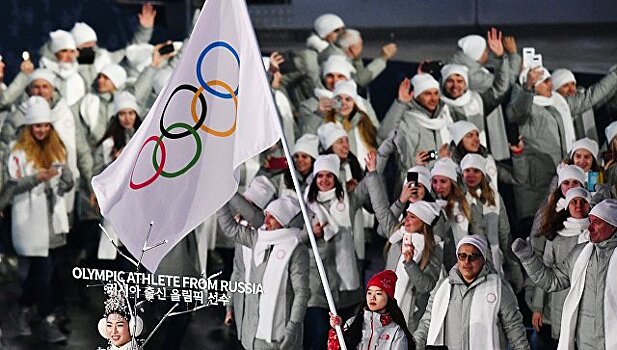 Минюст наградил троих сотрудников за работу по защите российских олимпийцев