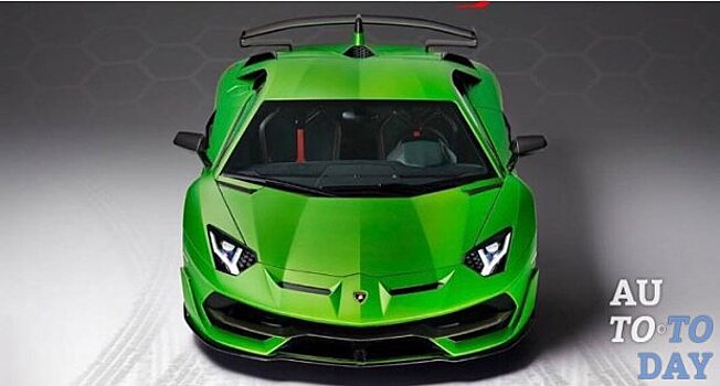 Lamborghini Aventador SVJ рассекречен