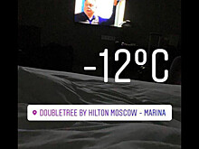 Новичок «Спартака» Айртон прилетел в Москву