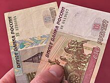 ЦБ собирается вновь начать печатать десятирублевые купюры