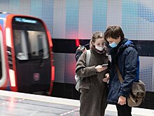 Приложение «Московский транспорт» удостоено награды конкурса World Summit Award