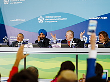 Эксперты ВФМС рассказали о секретах лидерства