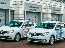 Logan и Sandero ждет очередное обновление