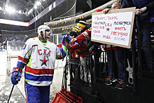 Почему у KHL World Games низкая посещаемость