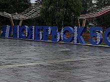 Опубликована программа празднования юбилея Ноябрьска