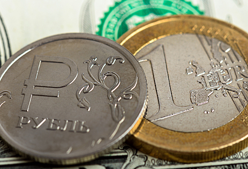 Эксперты рассказали, что уронило рубль и как сильно вырастет евро