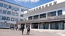 Evraz хочет разнообразить добычу