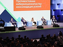 Как искусственный интеллект выявляет мошенников и защищает деньги россиян