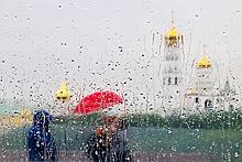 Жителей Москвы предупредили о похолодании