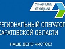 Жители двух районов задолжали Регоператору более 10 млн руб
