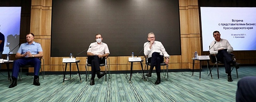 Бизнес-омбудсмен России Борис Титов провел в Краснодаре встречу с предпринимателями