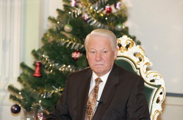 Ельцин Поздравление С Новым Годом 1999