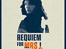 Фильм с российским участием покажут на кинофестивале в Берлине