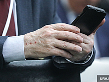 Свердловская область попала в топ регионов по активности мошенников