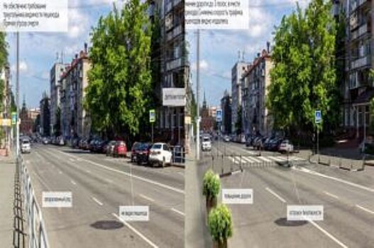 В Челябинске переделали опасный пешеходный переход