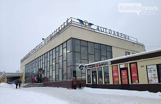Петрозаводский автовокзал отменил еще несколько рейсов