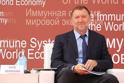 Дерипаска заявил о «смирении» после разговора с Набиуллиной