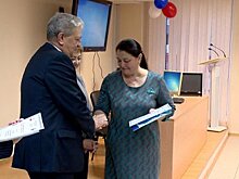 Пензенцы прошли курсы пенсионной грамотности