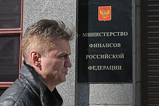 Минфин отказался от выпуска облигаций в юанях