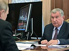 Сечин отчитался перед Путиным