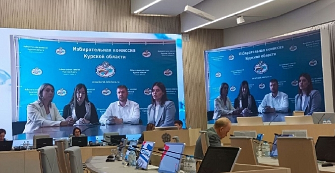 В Молодежной избирательной комиссия Курской области рассказали о правовой поддержке бойцов СВО