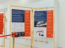 Выставка швейцарских технологий для сохранения водных ресурсов открылась в Новосибирске