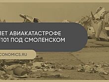 Туск назвал арестованного в Польше Славомира Новака политзаключенным