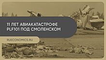 Туск назвал арестованного в Польше Славомира Новака политзаключенным