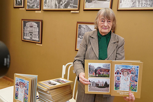 В Самаре прошла презентация книги об основателе и первом директоре Детской картинной галереи Нине Иевлевой