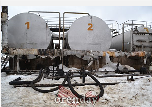 Оренбургская прокуратура добивается закрытия производственной площадки с нефтепродуктами