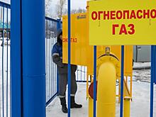 «Труба» зовёт: населению придется скинуться на новые газопроводы