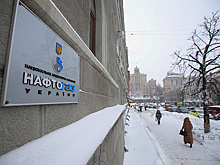 Украина не простила «Газпрому» долг и предложила отдать газом