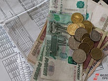 Южноуральцы получат возможность оплачивать «коммуналку» без посредников