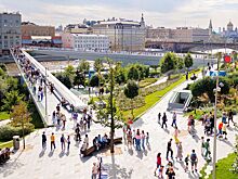Город в моей судьбе: гости форума-фестиваля «Москва 2030» в «Зарядье» рассказали свои семейные истории