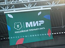 «Оренбург» — «Зенит»: хозяева вышли вперёд