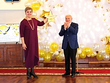 Определился победитель конкурса «Учитель года Магаданской области – 2018»