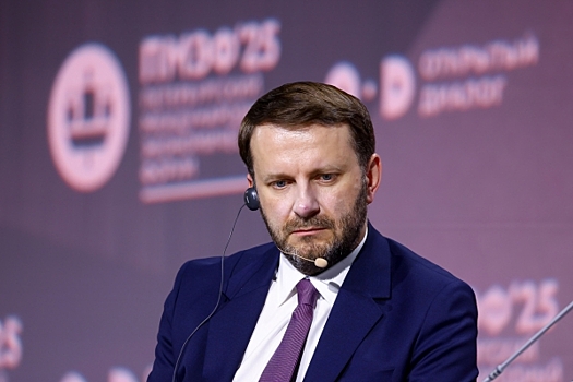 Орешкин раскрыл позицию Москвы по председательству США в «Группе двадцати»