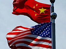 ИноСМИ: SCMP сообщает, что США разозлили КНР, и он отказался участвовать в игре Вашингтона