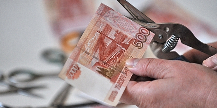 В ЦБ рассказали о "большом шоке" июня