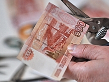 В ЦБ рассказали о "большом шоке" июня