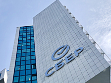 «Сбер» закончил 2021 год с рекордной прибылью