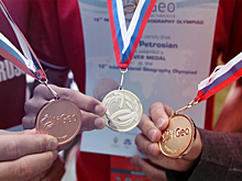 Школьники из России взяли пять серебряных медалей Европейской олимпиады по географии