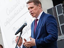 Глава Минздрава России заявил об отсутствии кризисных ситуаций в здравоохранении