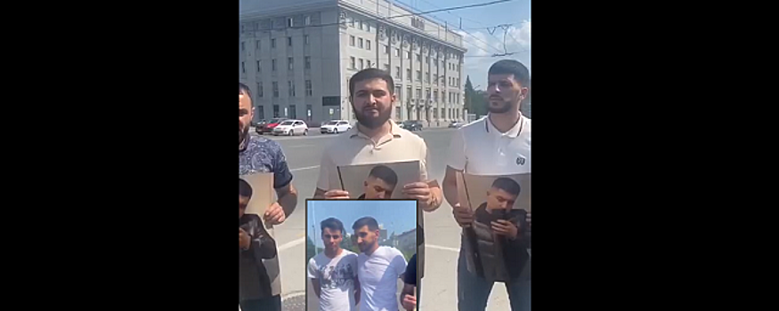 В Новосибирске азербайджанцы провели акцию памяти о случайно застреленном при задержании