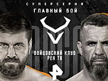 «Бойцовский клуб РЕН ТВ»: Минаков победил Томпсона, Хрисанов выиграл у Романова