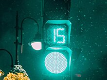 Светофоры по 85 адресам в Москве будут переведены на зимний режим работы