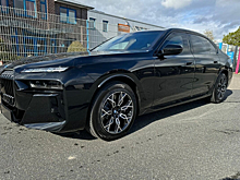 Названа цена самой дорогой  BMW в России