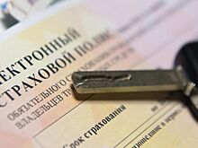 Куда пожаловаться на страховую компанию при проблемах с ОСАГО