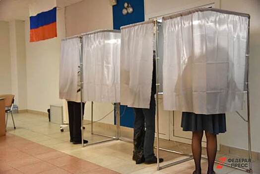 На выборах в думу Югры предварительно побеждают кандидаты от «Единой России»